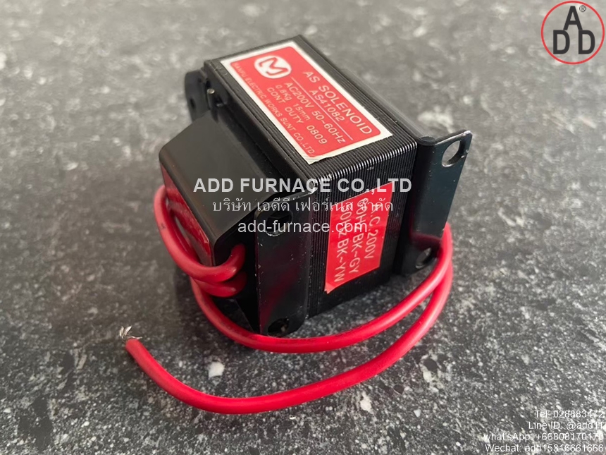 AS SOLENOID AS41082 (13)